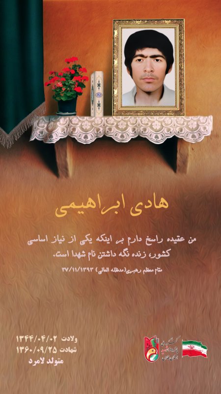 تصویر 4