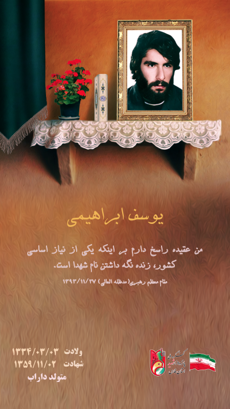 تصویر 2