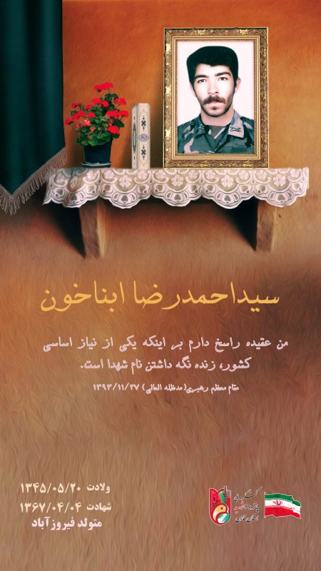 تصویر 5