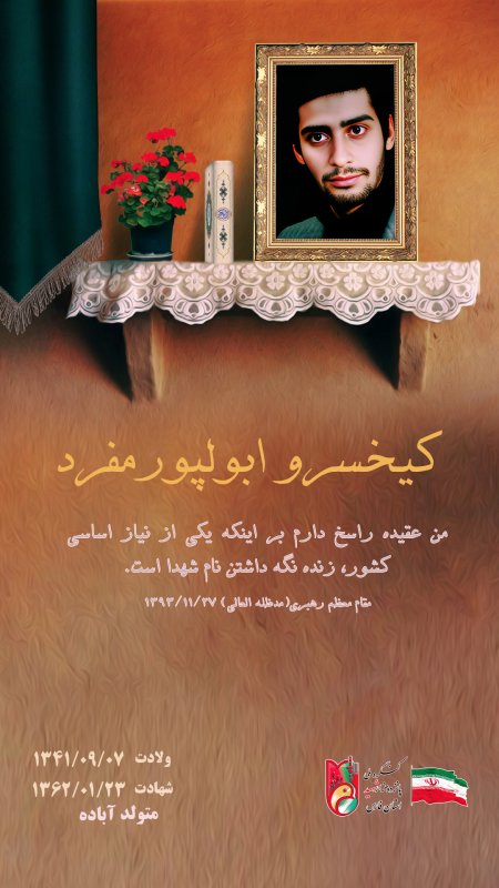 تصویر 4
