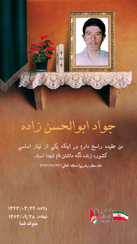 تصویر 1