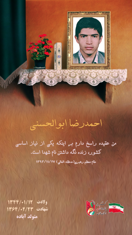 تصویر 4