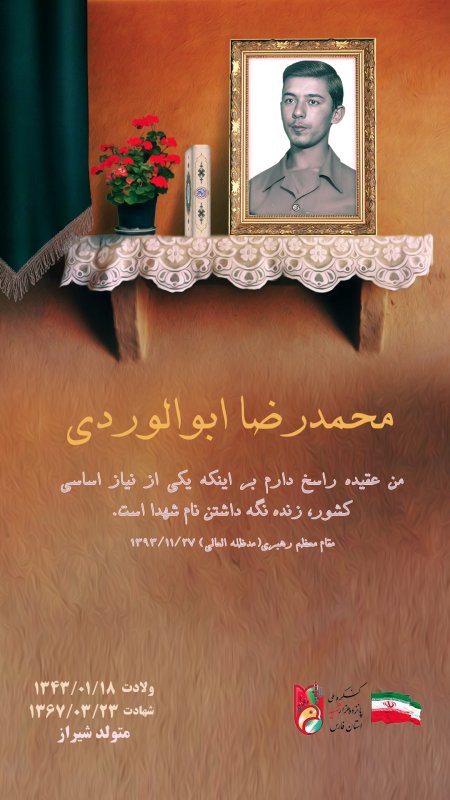 تصویر 1