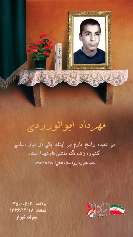 تصویر 4
