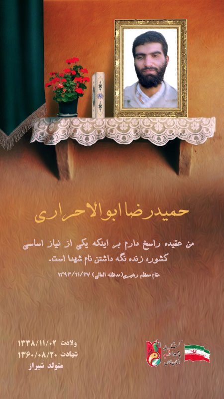 تصویر 1