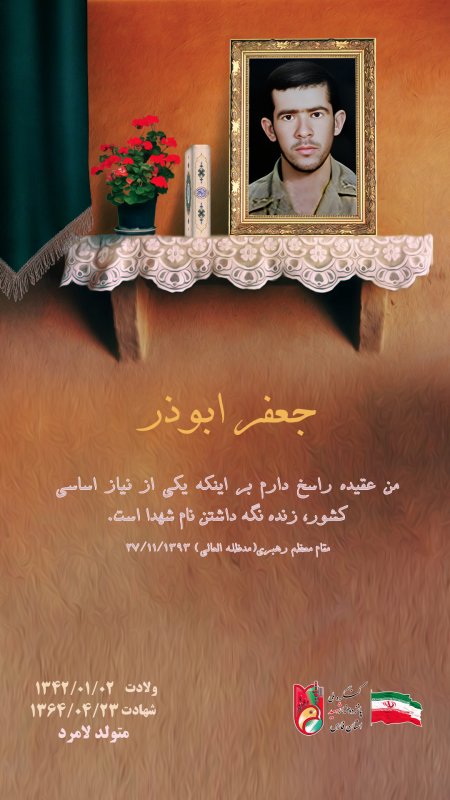 تصویر 4