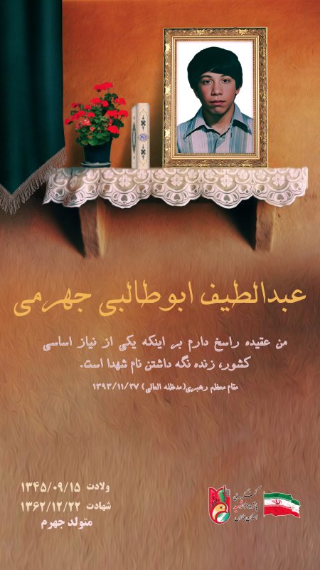 تصویر 2