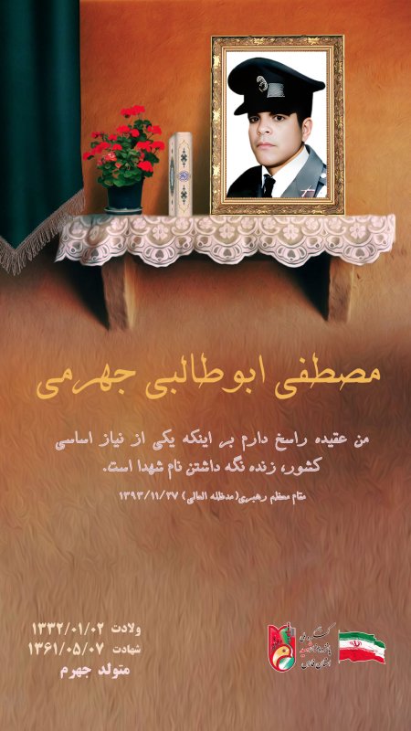 تصویر 2