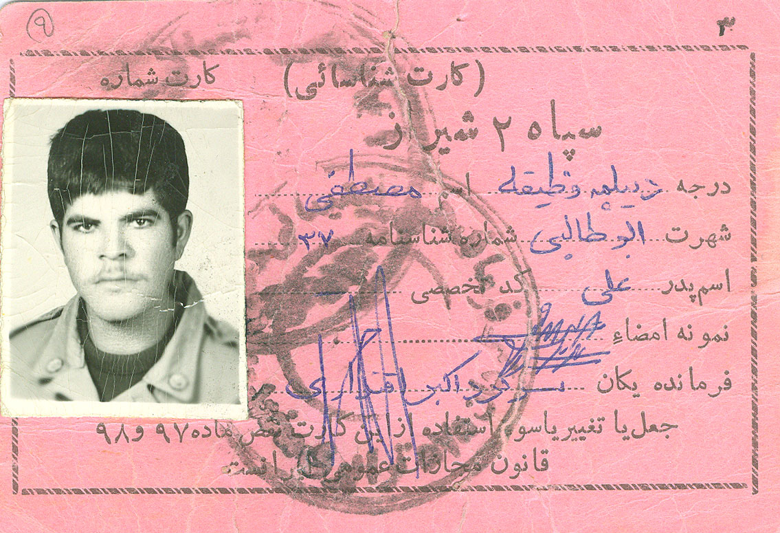 تصویر 3