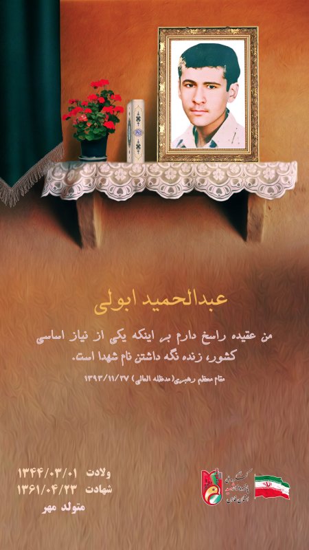 تصویر 3