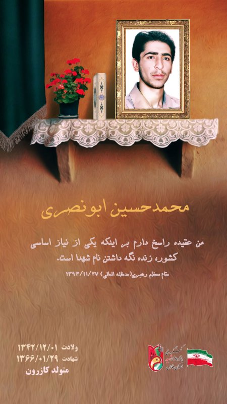 تصویر 1