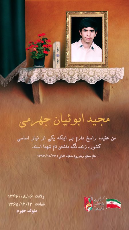 تصویر 2