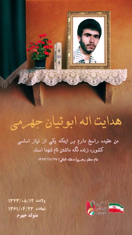 تصویر 1