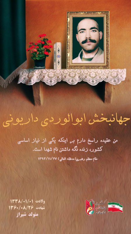 تصویر 4