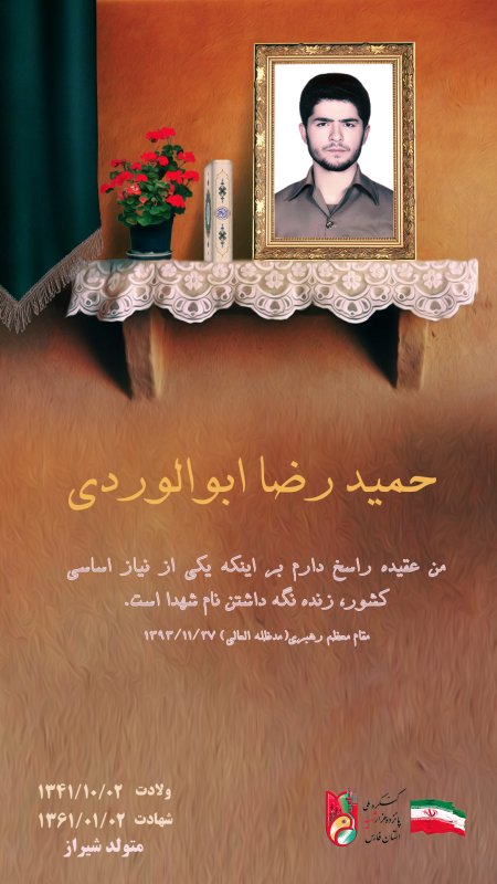 تصویر 2