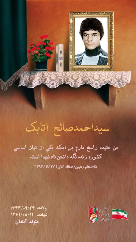 تصویر 1