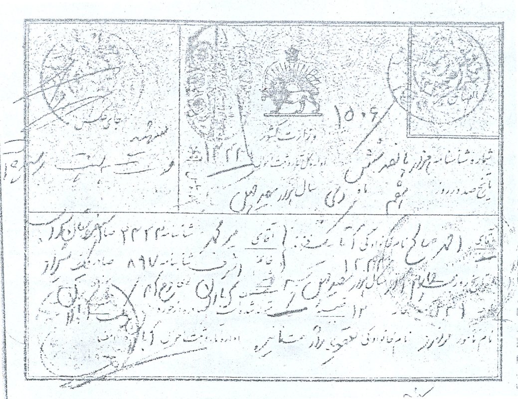تصویر 3