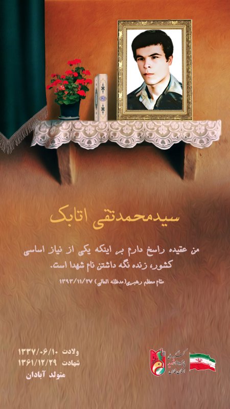 تصویر 4