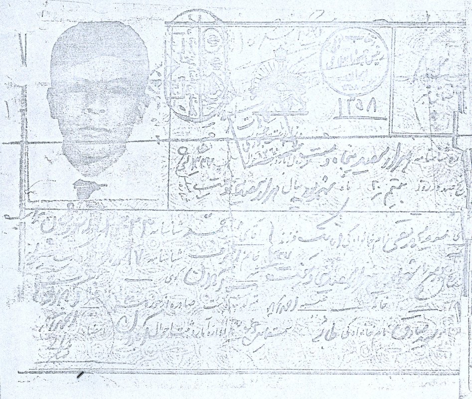 تصویر 5