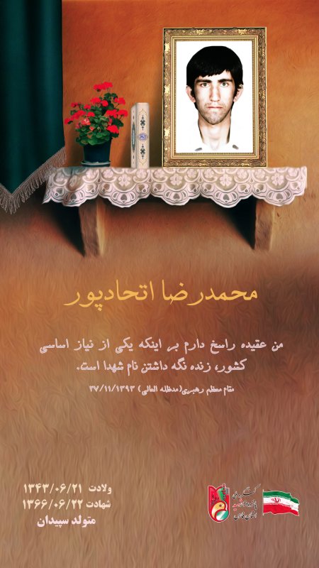 تصویر 2