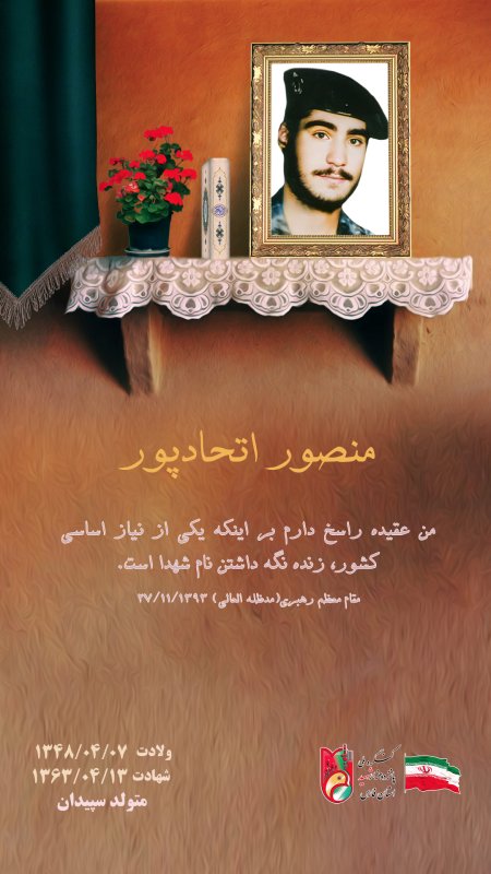 تصویر 3