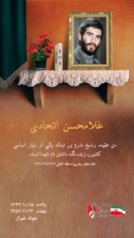 تصویر 3