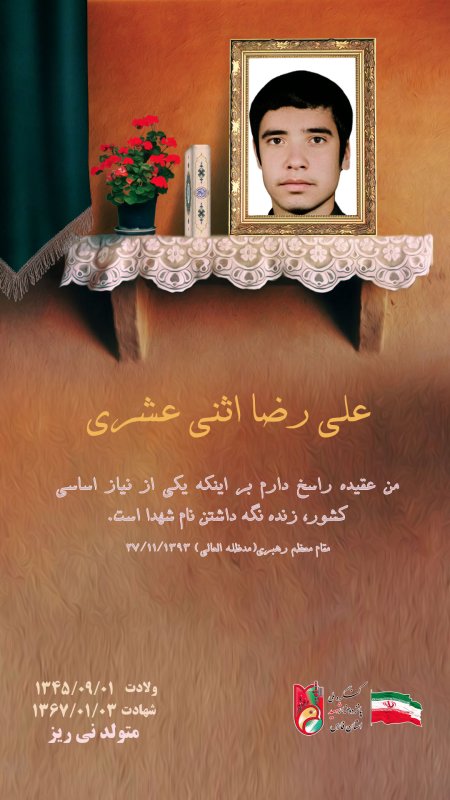 تصویر 1