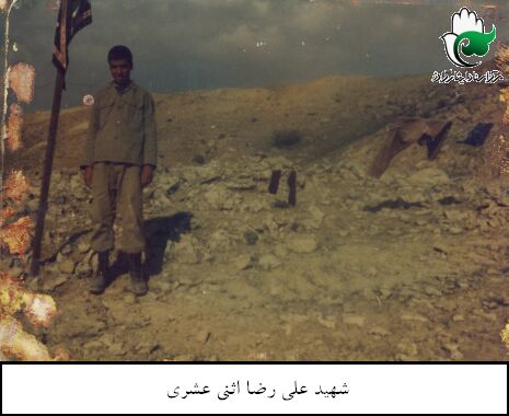 تصویر 2