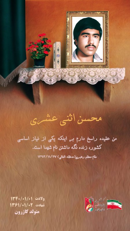 تصویر 4