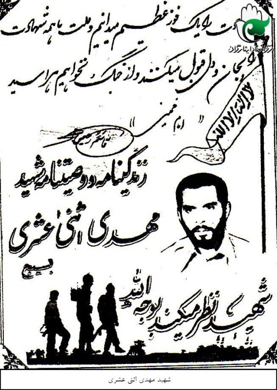 تصویر 2