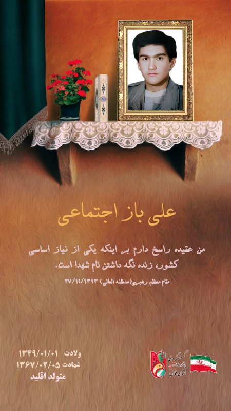 تصویر 3