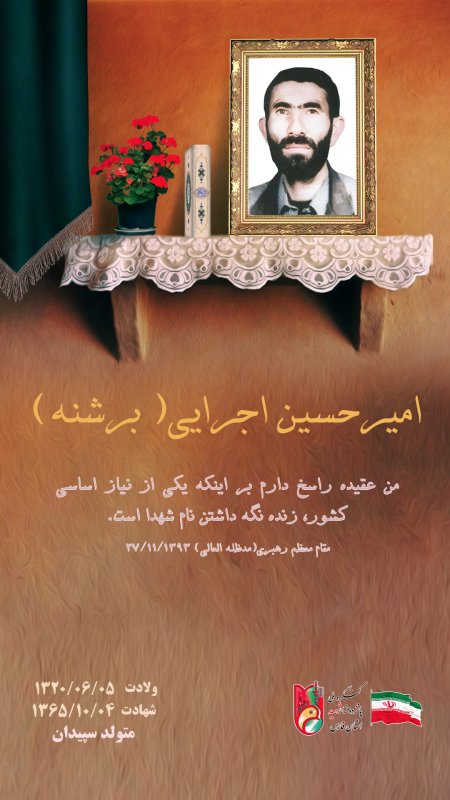 تصویر 5