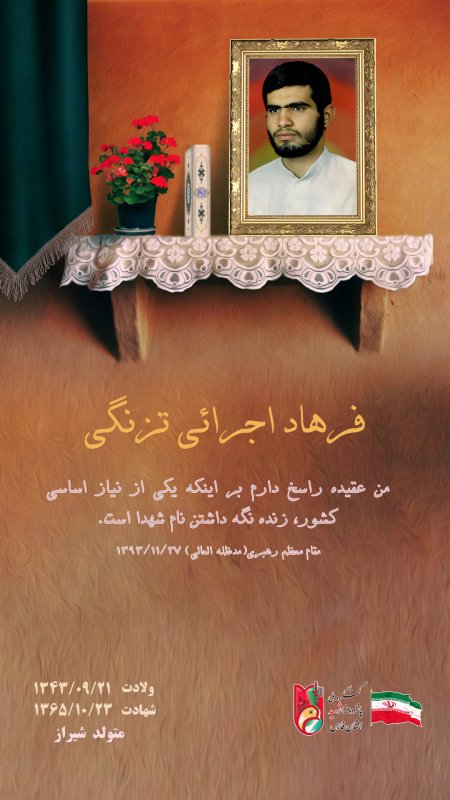 تصویر 2