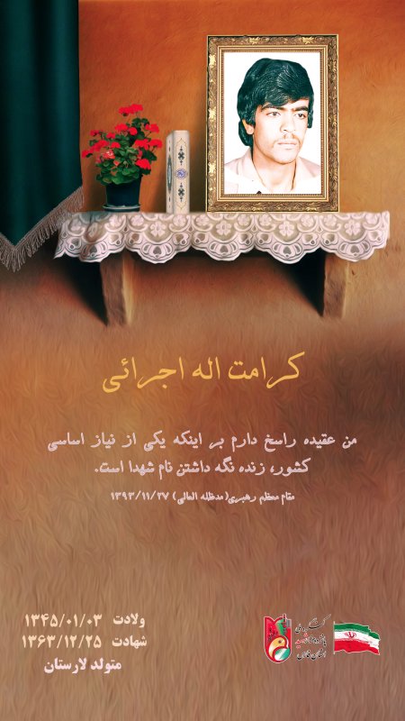 تصویر 2