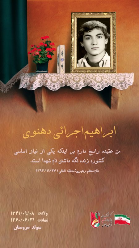 تصویر 2