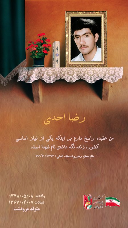 تصویر 1