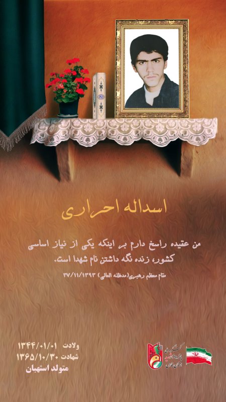 تصویر 2