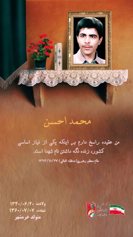 تصویر 2
