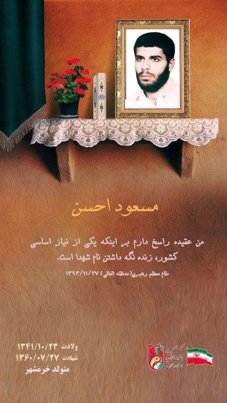 تصویر 2