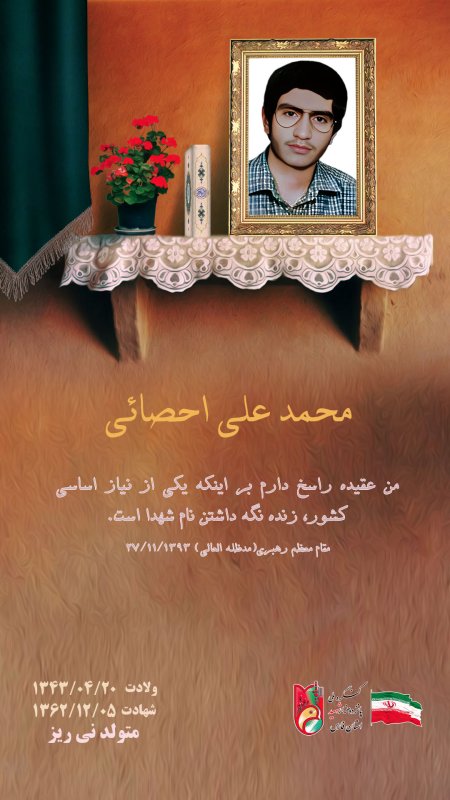 تصویر 3