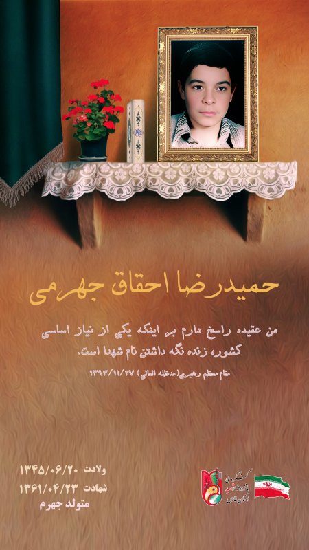 تصویر 1