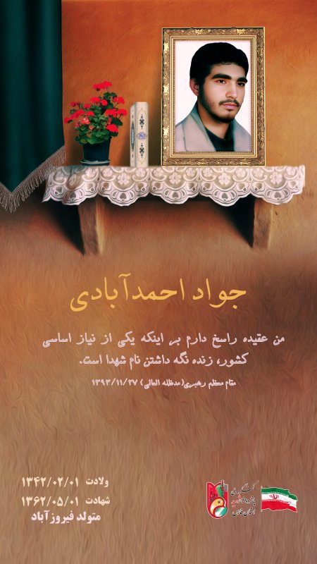 تصویر 1