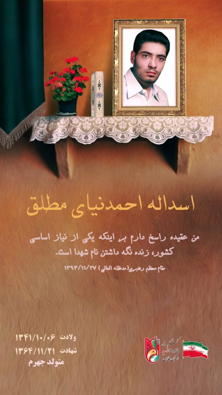 تصویر 1