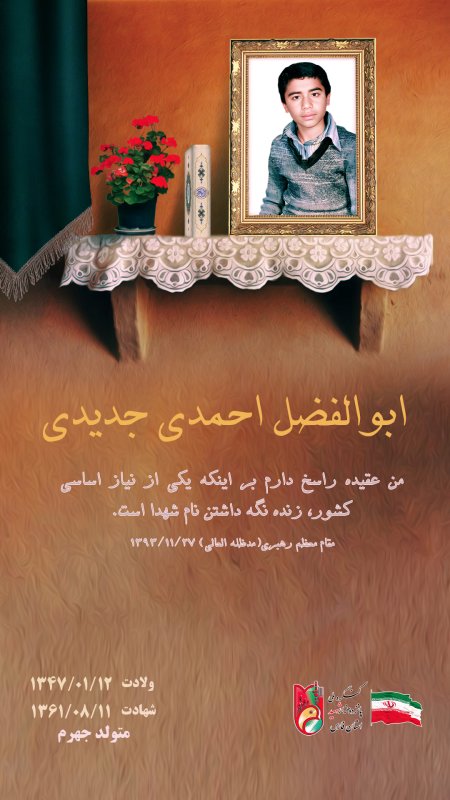 تصویر 1