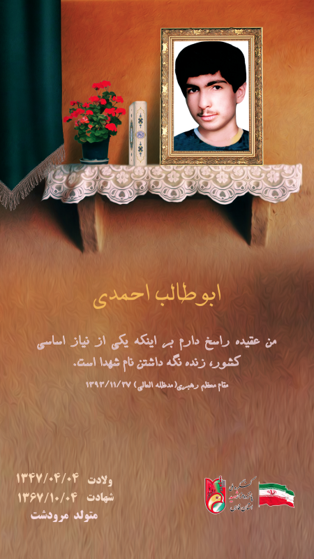 تصویر 4