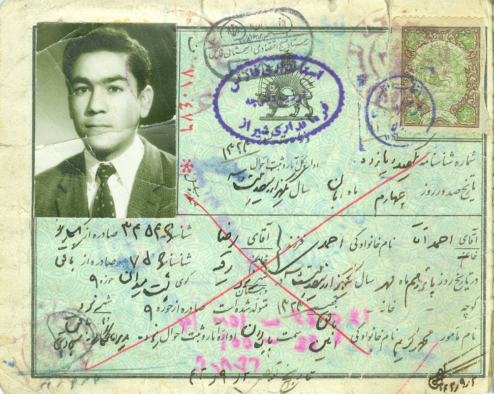 تصویر 3