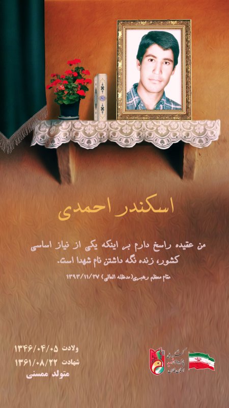 تصویر 3