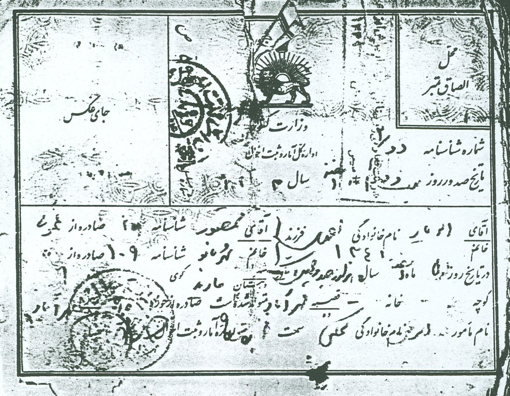 تصویر 3