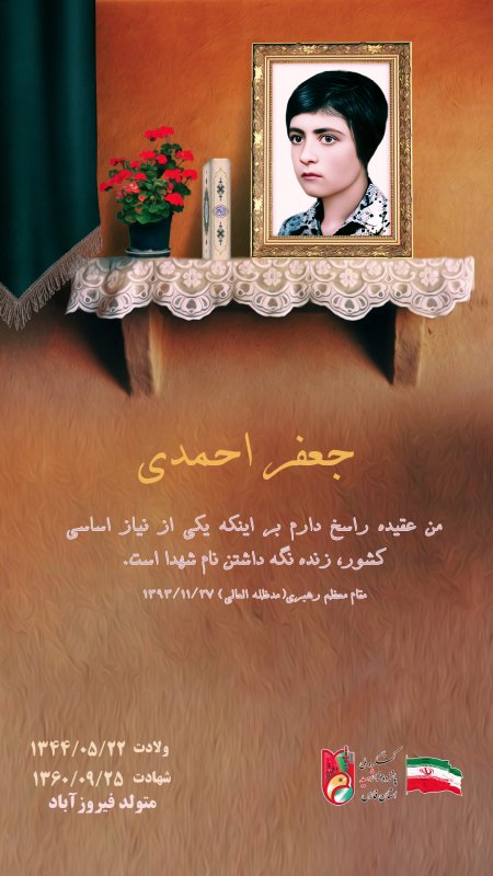 تصویر 1