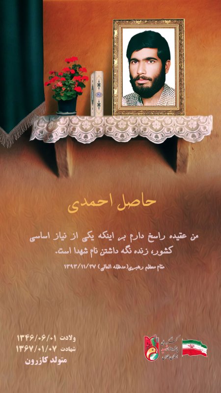 تصویر 1